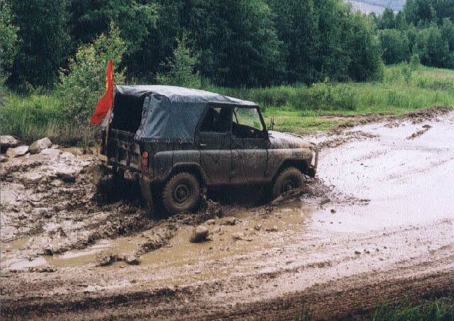 Bahna 2001